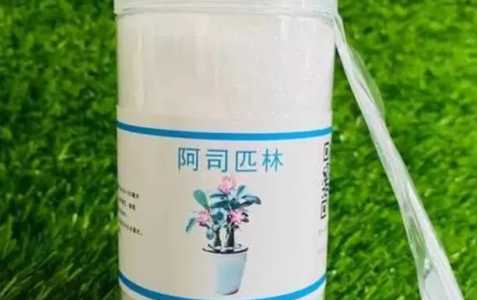 阿司匹林浇花多长时间一次合适？