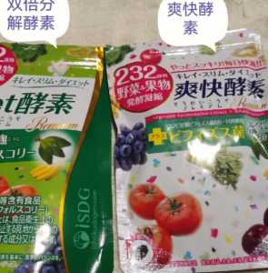 酵素能浇花吗