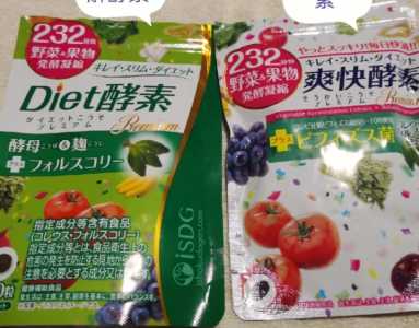 酵素可以浇花吗