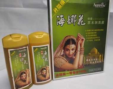 海娜花染发剂副作用