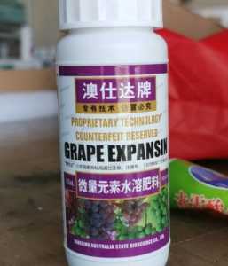 膨大剂的危害
