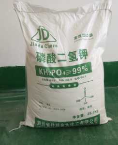 磷酸二氢钾使用方法