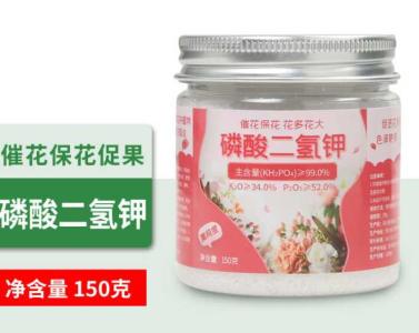 花多多15号和磷酸二氢钾哪个好