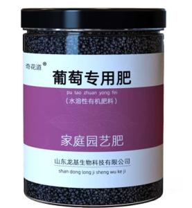 葡萄树喜欢什么肥料