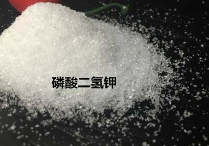 磷酸二氢钾适合哪些花怎样使用